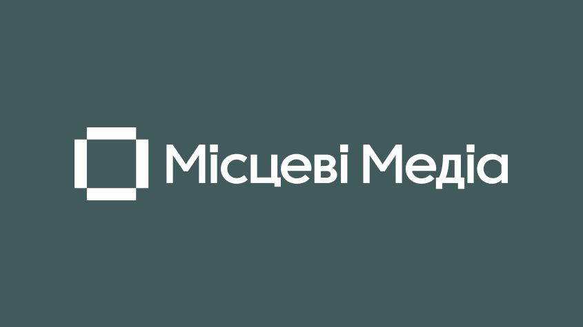 Хочеш дізнатися розклад маршруток? Скануй Q-коди