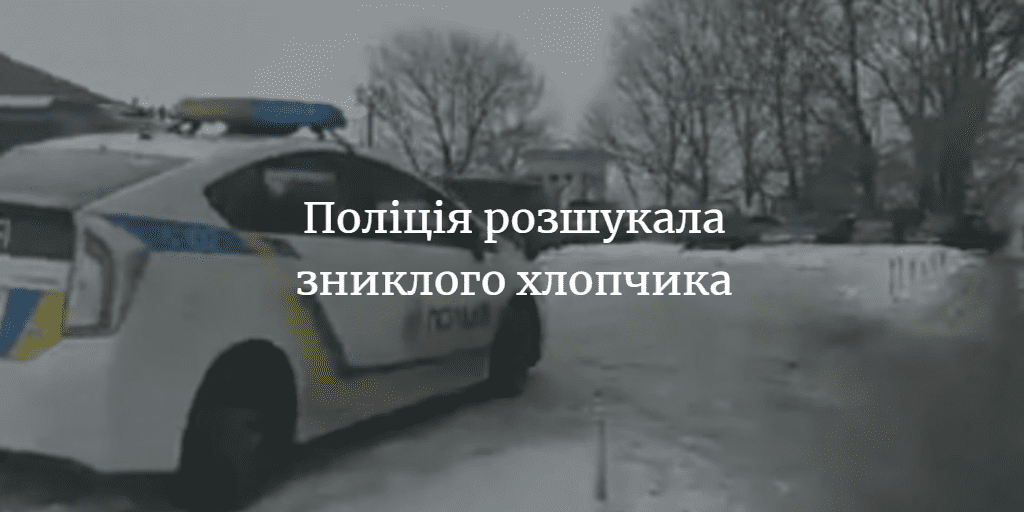 Дитина з особливими потребами вже вдома