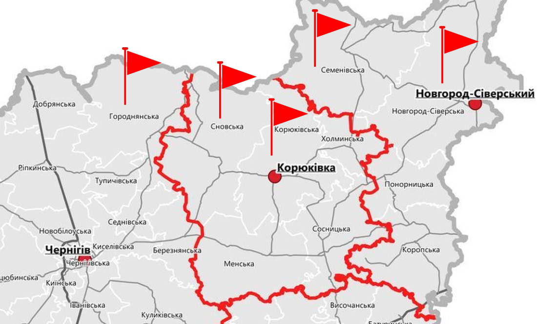 П’ять громад Чернігівщини увійшли до переліку Мінреінтеграції