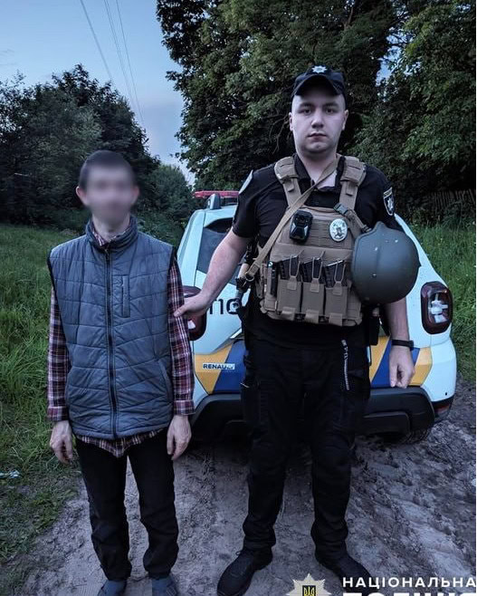 Корюківські поліцейські розшукали зниклого сина