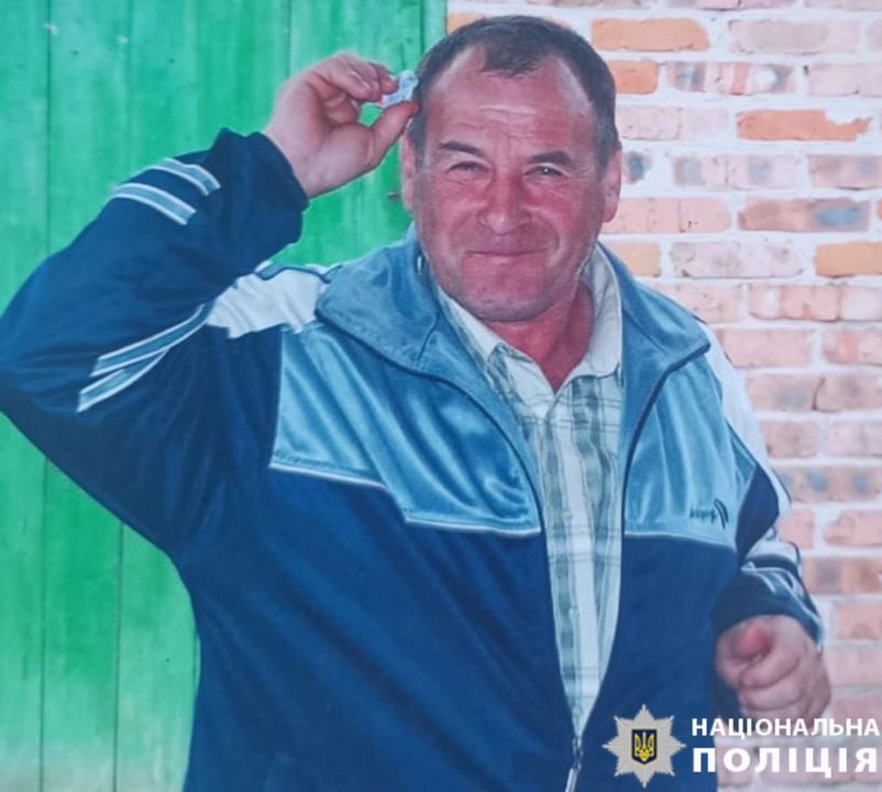 Поліція Корюківського району розшукує зниклого мешканця села Самотуги