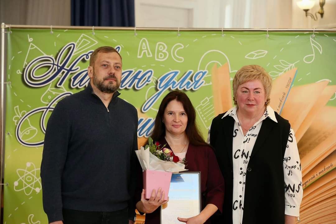 Людмила Краснянська отримала обласну премію