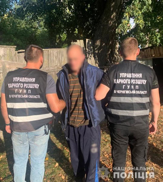 За вбивство пенсіонерки &ndash; довічне ув&rsquo;язнення
