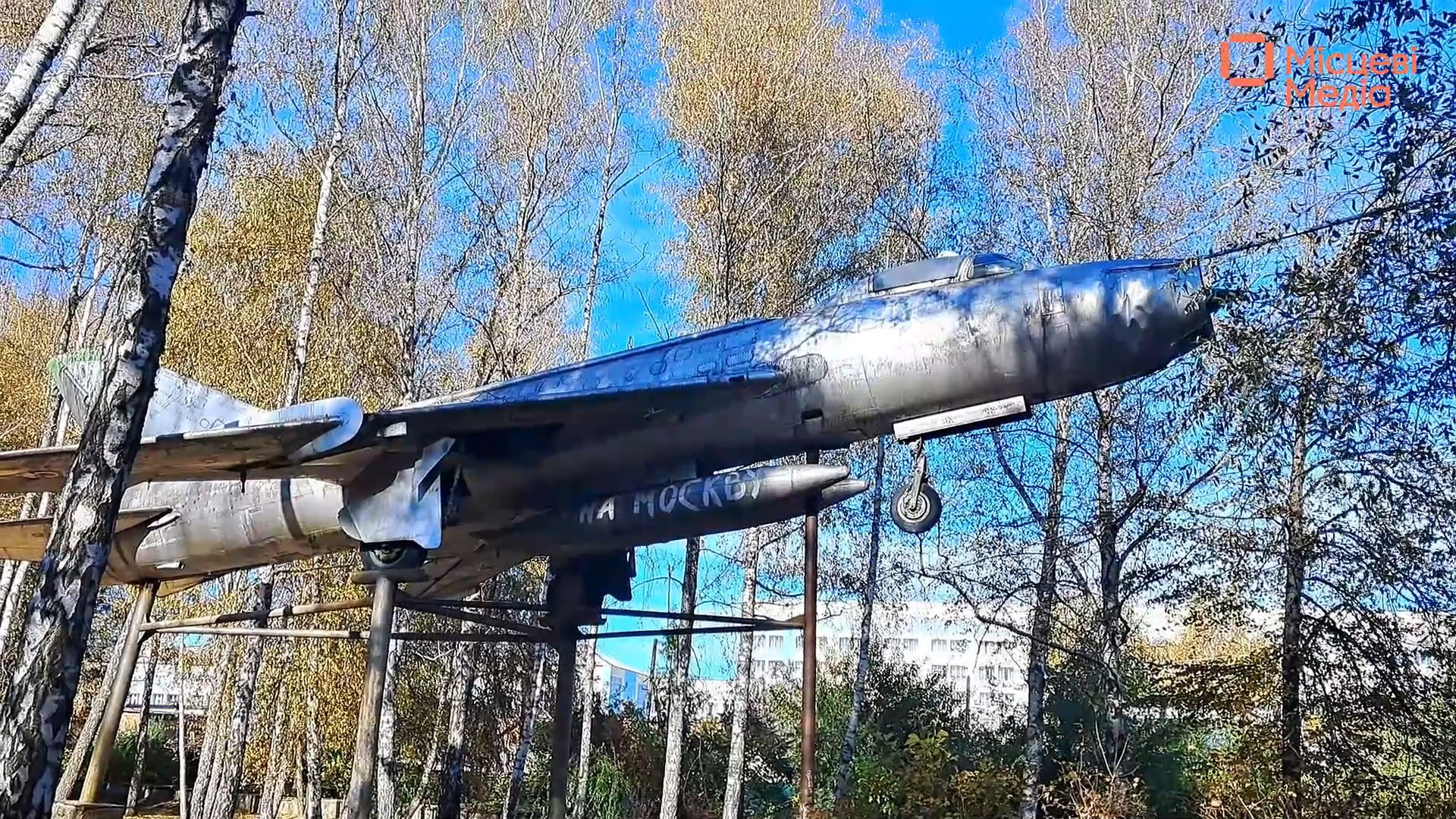 Доброго ранку!