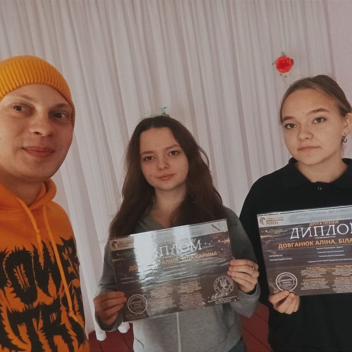 Успіхи гітаристів Сядринського ліцею на міжнародних конкурсах
