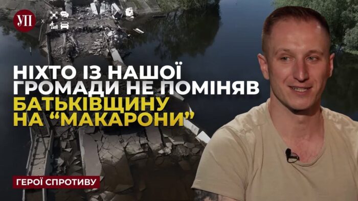 Іван Ващенко: “Голову Сновської громади викупили за 15 тисяч доларів”