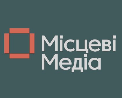 Про інтернет-видання &ldquo;Наша Корюківка&rdquo;