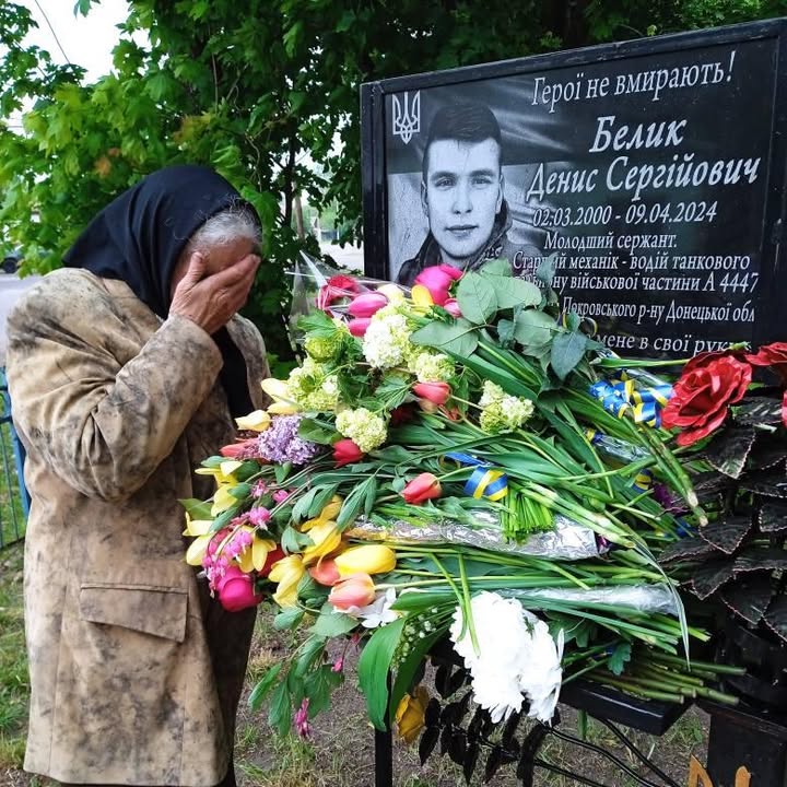 В Олександрівці відкрили меморіальну дошку Денису Белику