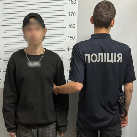 Наркоторговець у Корюківському районі: поліція затримала 23-річного чоловіка