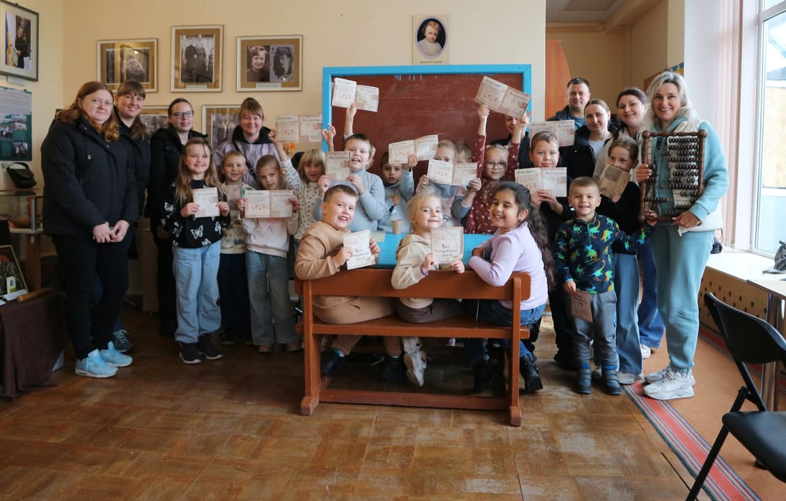 У Корюківському музеї провели «Урок у стародавній школі»