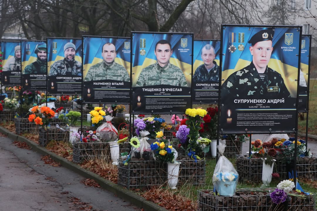 У Корюківській громаді відзначили День Гідності та Свободи