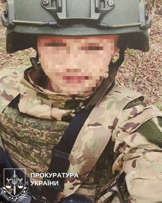 Вступив до армії рф та шпигував у WhatsApp: жителю Корюківщини повідомили про підозру в держзраді
