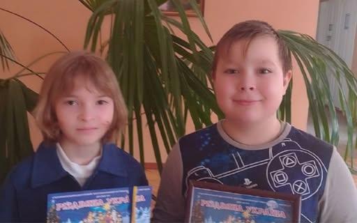 Мар&rsquo;яна Павловська та Нікіта Фесько перемогли у мистецькому конкурсі в Корюківці