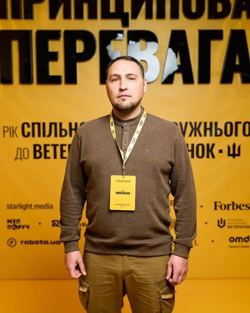 Ветеран із Корюківки взяв участь у зустрічі бізнесу та держави в Києві