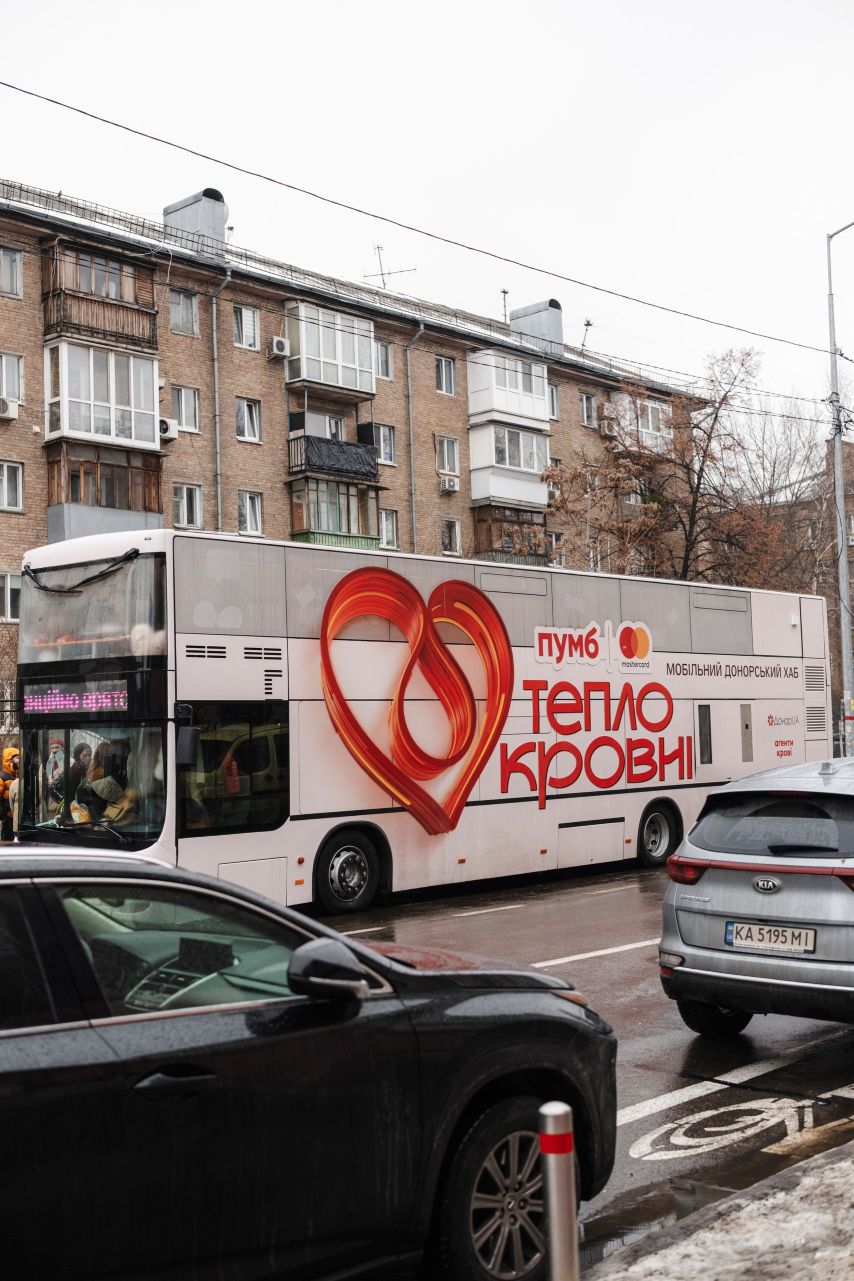 Здати кров у Корюківці можна буде прямо в автобусі