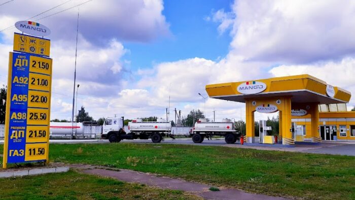 АЗС Манго — АЗС у Корюківці