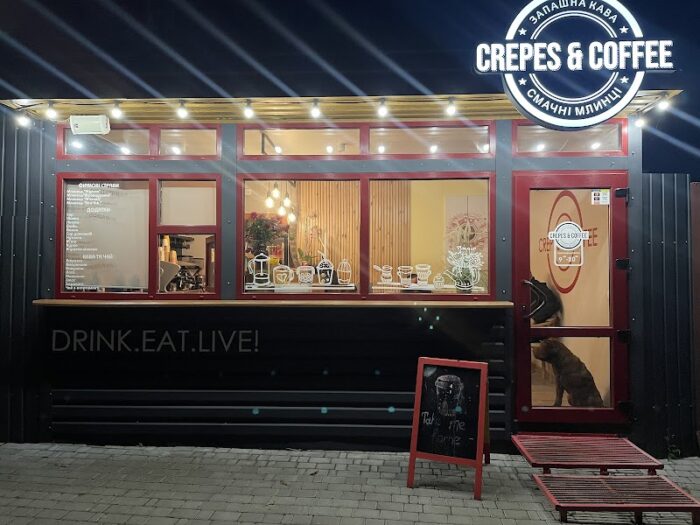 CREPES&COFFEE — Ресторани та кафе у Корюківці