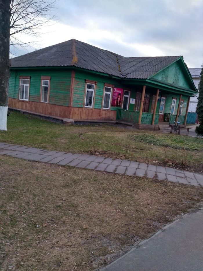 Ксенія — Краса та догляд у Корюківці