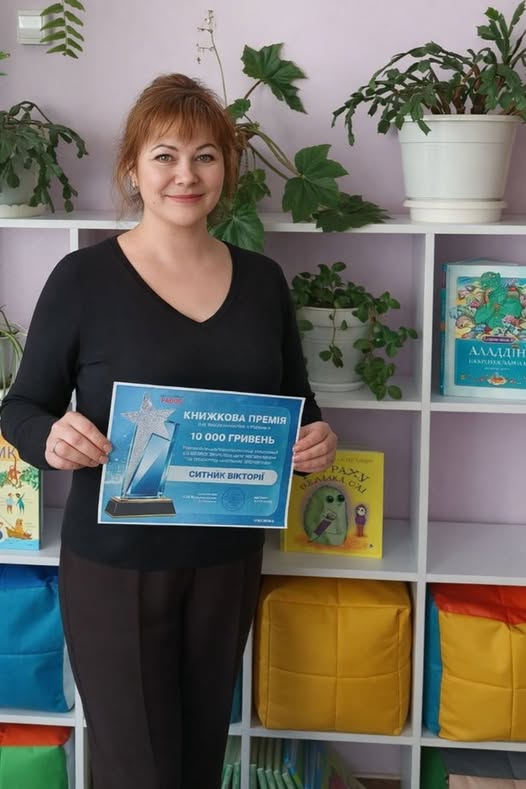 Вікторія Ситник з Корюківки перемогла у конкурсі «Ранкові зорі – 2026»