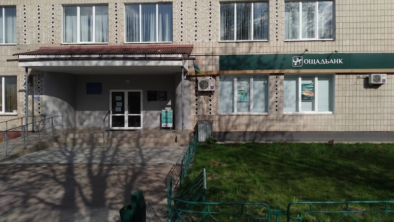 Ощадбанк