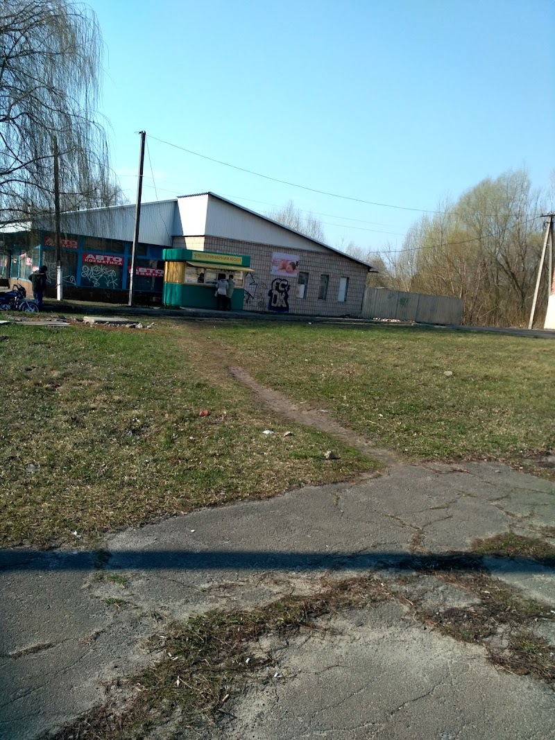 Ветеринарна аптека