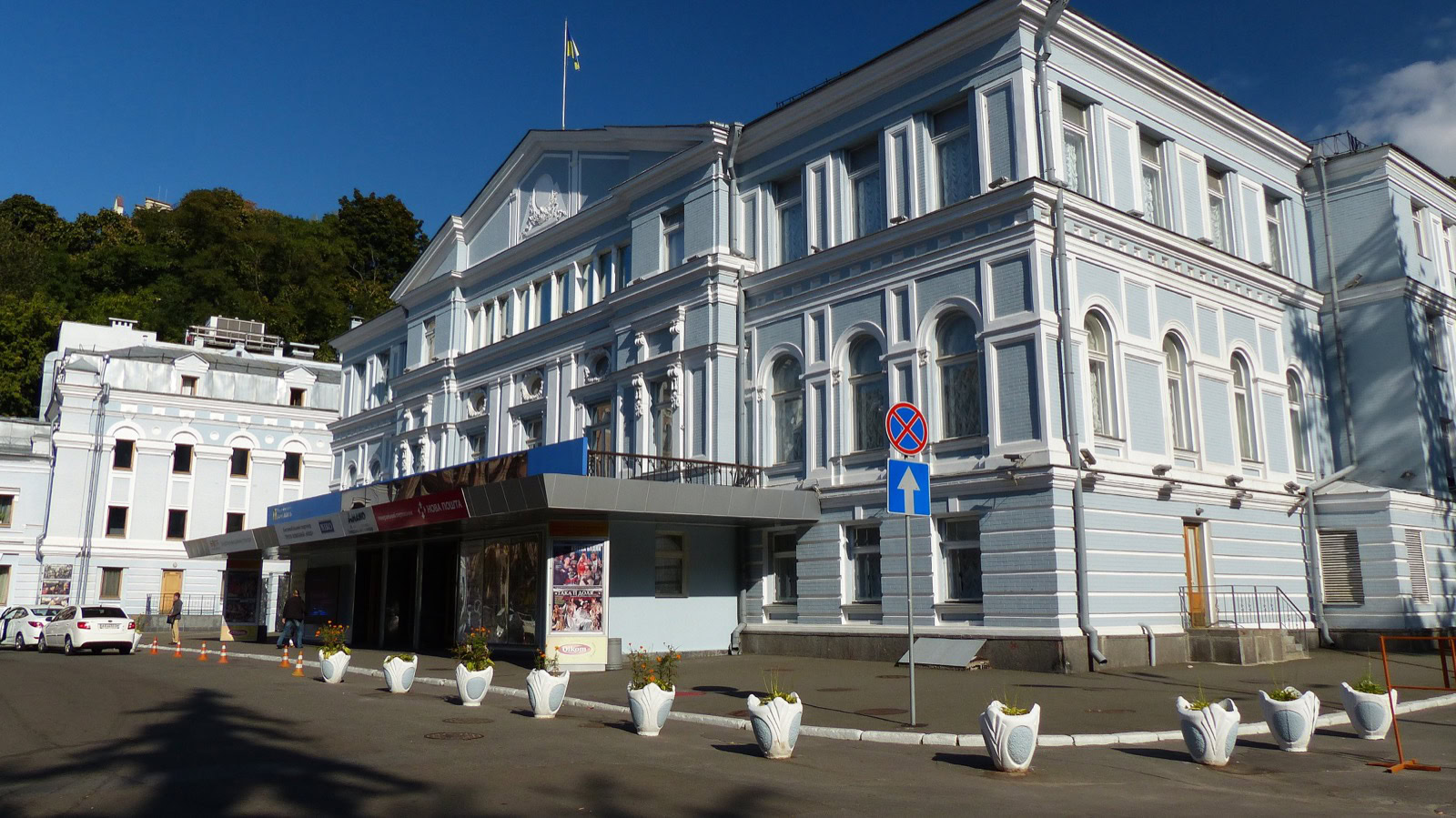 Хлопець із Рейментарівки, який зіграв генералів і гетьманів
