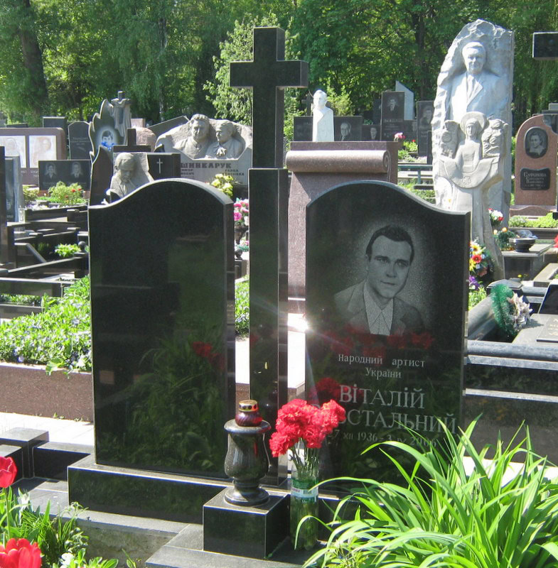 Хлопець із Рейментарівки, який зіграв генералів і гетьманів