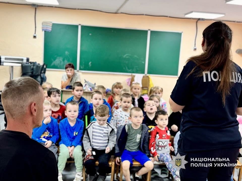 У Корюківці поліцейські та ветеран війни провели для дітей захід про інклюзивність