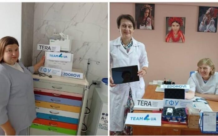 Корюківська ЦРЛ отримала нову партію медичного обладнання