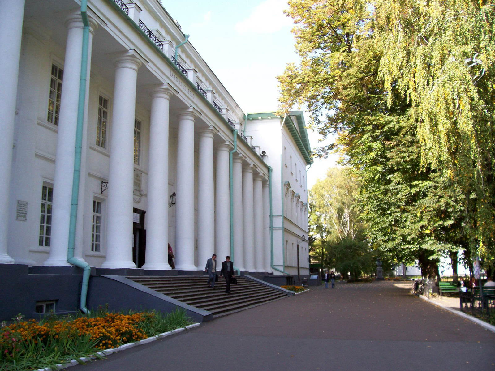 Хлопець з Охрамієвичів, який зробив з інституту університет: історія математика Василя Яковця
