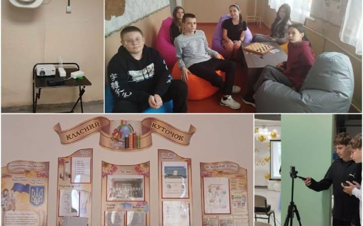 У ліцеях Корюківської громади реалізували шість проєктів Шкільного бюджету участі